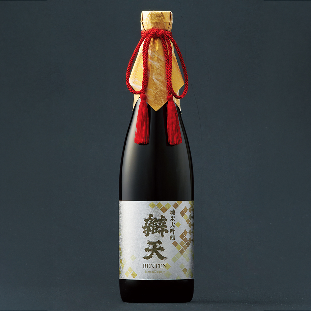 〈辯天〉純米大吟醸 中取り原酒