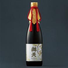 〈辯天〉純米大吟醸 中取り原酒