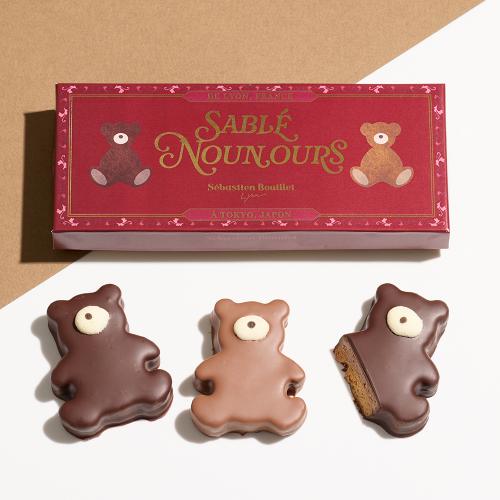 【バレンタインデー】サブレヌヌース