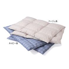 ◆ホワイトダックダウン85%入 羽毛掛ふとん