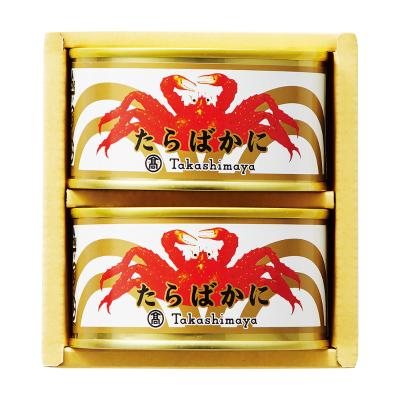 高島屋（タカシマヤ） | 缶詰・瓶詰 | 魚介・塩干物 | フード