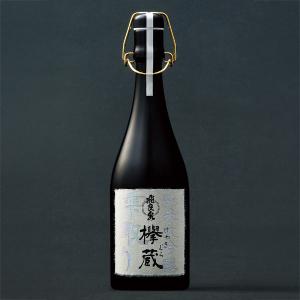 日本酒 8本セット 和風デザイン 日本酒 | 和洋酒 | 関東版カタログ掲載品 | お歳暮カタログ掲載の贈り
