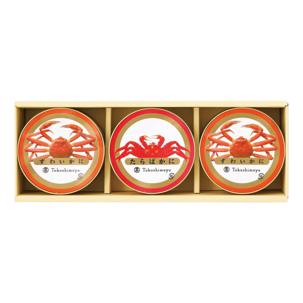 〈タカシマヤ〉かに缶詰詰合せ