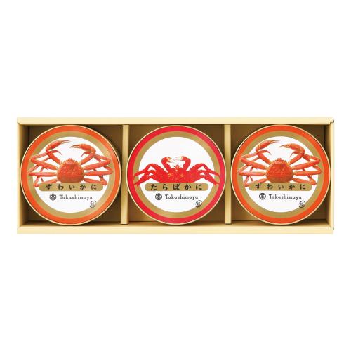 〈タカシマヤ〉かに缶詰詰合せ