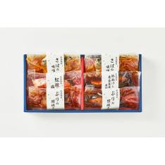 【敬老の日】氷温熟成 煮魚・焼魚セット6切 KNYG-6(敬老の日限定包装)