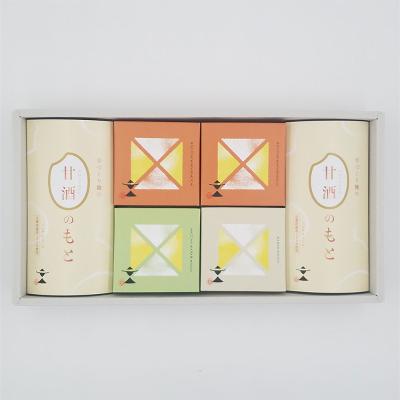 京甘味 文の助茶屋 | フード・スイーツ | 高島屋オンラインストア