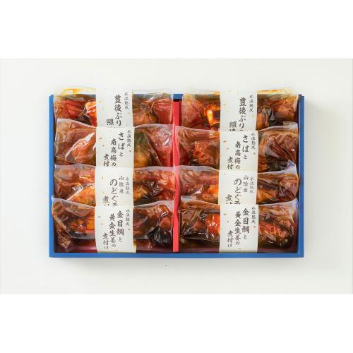 【敬老の日】氷温熟成 お魚惣菜ギフト4種8切（和の心）KOG-60S（敬老の日限定包装）