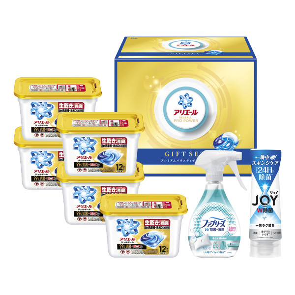 〈P＆G〉アリエールジェルボールプレミアムバラエティセット