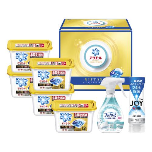 〈P＆G〉アリエールジェルボールプレミアムバラエティセット