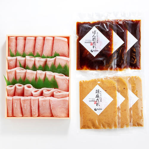 島根県産豚ロースしゃぶしゃぶ用A