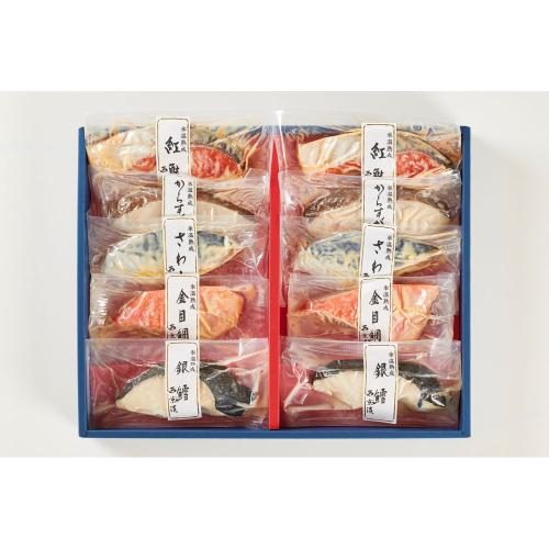 【敬老の日】氷温熟成 西京漬けギフトセット「凛」KPSG-80（敬老の日限定包装）