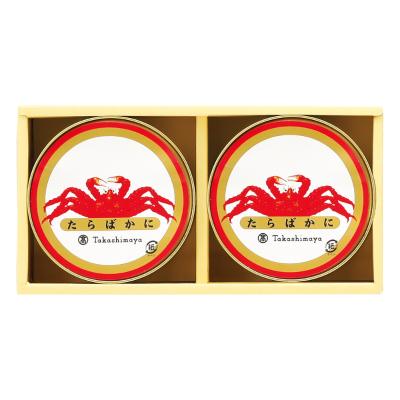 高島屋（タカシマヤ） | 缶詰・瓶詰 | 魚介・塩干物 | フード