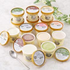 アイスクリーム15個セット