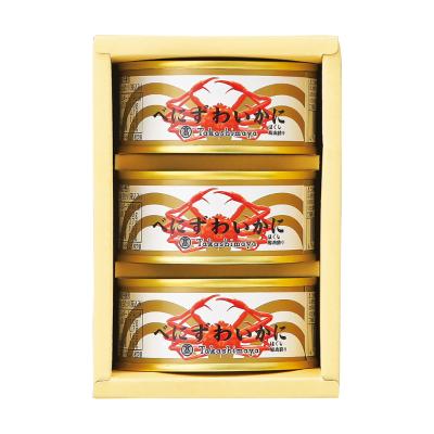 高島屋（タカシマヤ） | 缶詰・瓶詰 | 魚介・塩干物 | フード