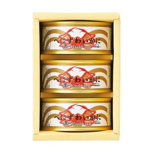 高島屋（タカシマヤ） | 缶詰・瓶詰 | 魚介・塩干物 | フード