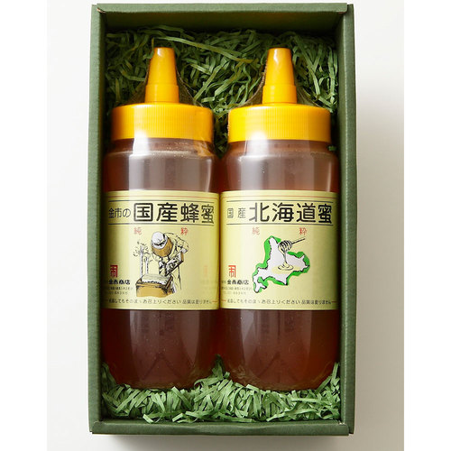国産蜂蜜セット<KH-50>