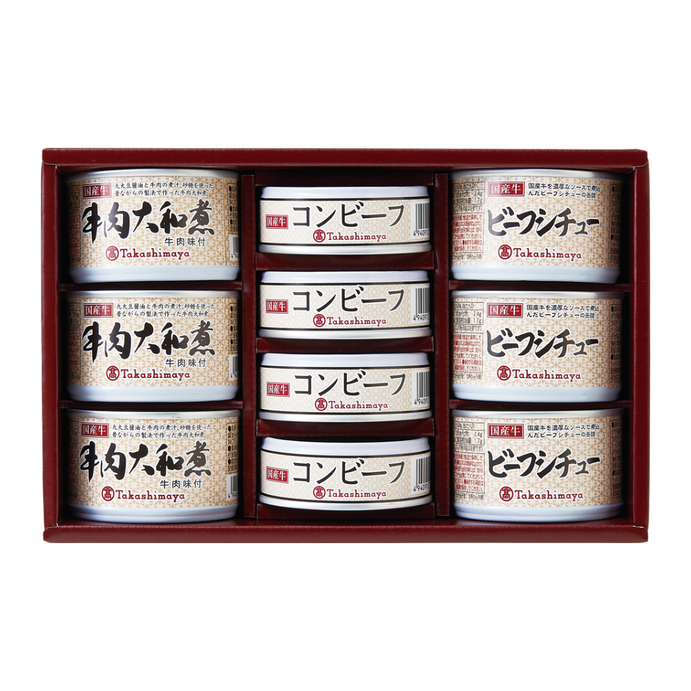 〈高島屋〉国産牛調理缶詰詰合せ