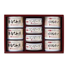 〈高島屋〉国産牛調理缶詰詰合せ
