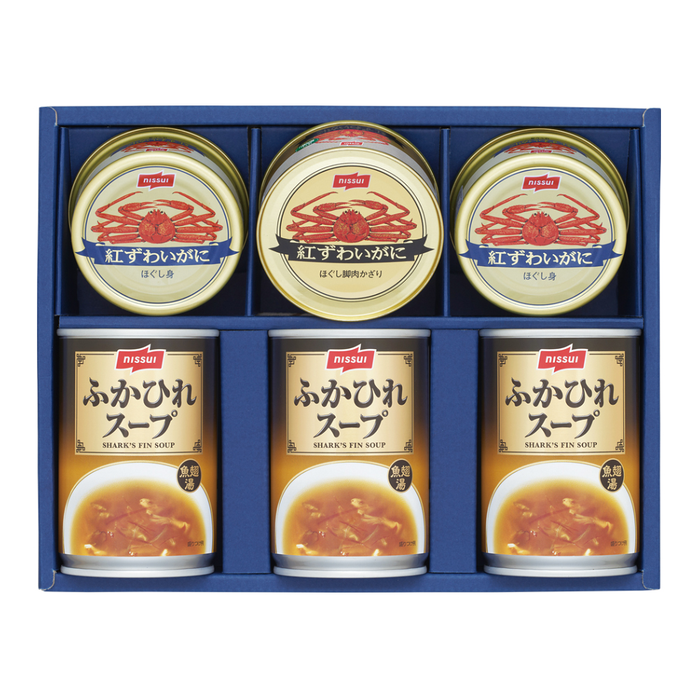 〈ニッスイ〉ふかひれスープ・紅ずわいがに缶詰詰合せ