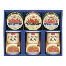 〈ニッスイ〉ふかひれスープ・紅ずわいがに缶詰詰合せ