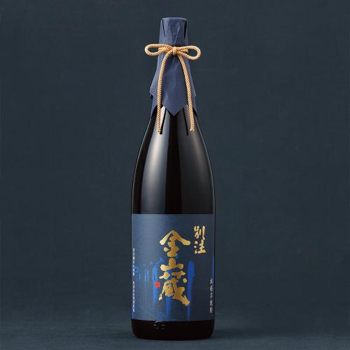 本格芋焼酎「別注 金山蔵」