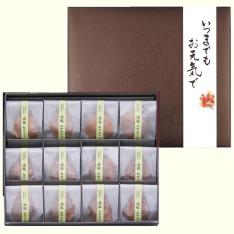 【敬老の日】紀州産南高梅みつふる一粒梅 12粒(敬老の日掛紙仕様)