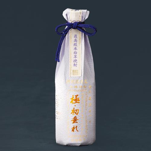 本格芋焼酎「蔵座幸一 極・初垂れ」
