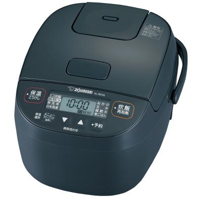 炊飯器型 加湿器 潤釜 グリーン ピンク パープル 全3種セット 炊飯器型 加湿器 潤釜 グリーン ピンク パープル 全3種セット