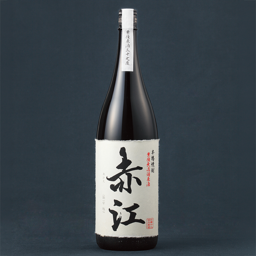 本格芋焼酎「赤江 原酒」