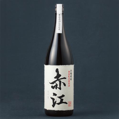 本格芋焼酎「赤江 原酒」
