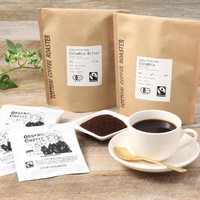 「有機JAS認証」フェアトレードレギュラーコーヒー＆ドリップバッグコーヒーギフトセット