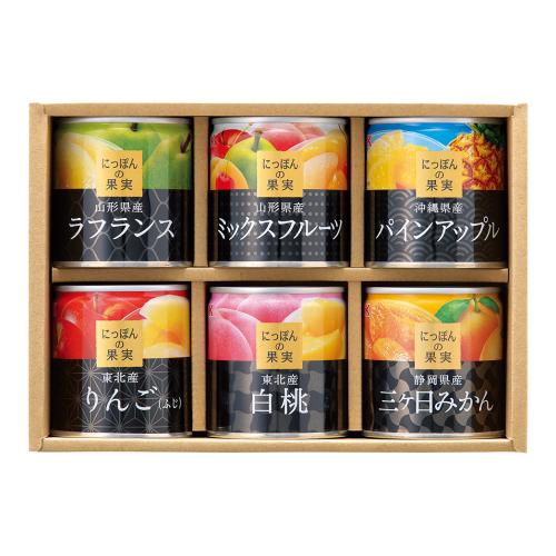 〈K＆K〉にっぽんの果実詰合せ