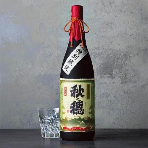 球磨焼酎「秋ノ穂」