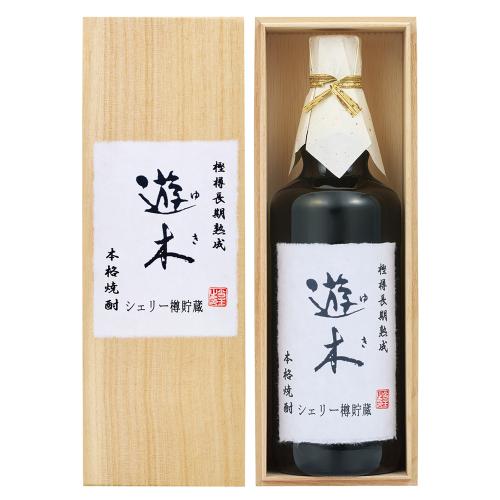 球磨焼酎「遊木シェリーカスク」