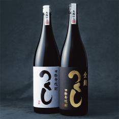 本格麦焼酎「つくし」詰合せ