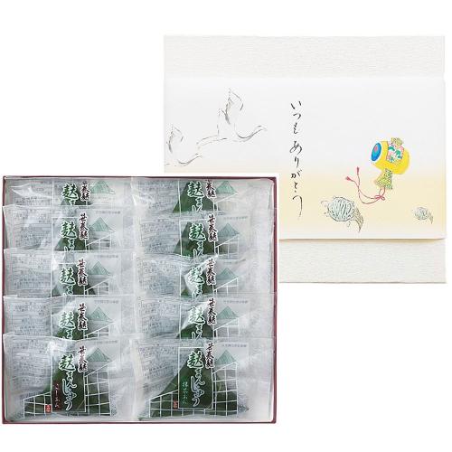 【敬老の日】敬老の日 冷凍笹巻麸2種（個包装）10個入
