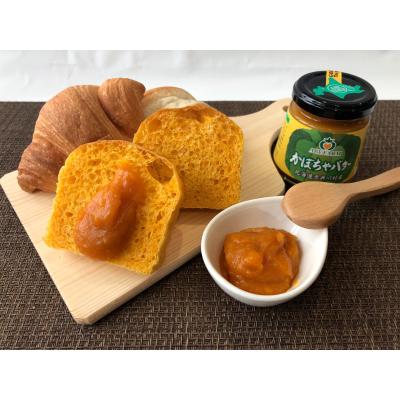 缶詰・瓶詰 | フルーツ・野菜 | フード・スイーツ | 高島屋 缶詰・瓶詰 | フルーツ・野菜 | フード・スイーツ | 高島屋