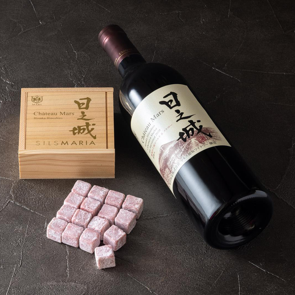 日之城生チョコレート