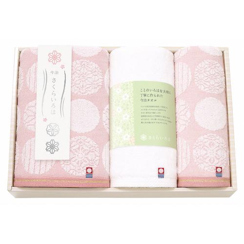 今治さくらいろは タオルセット