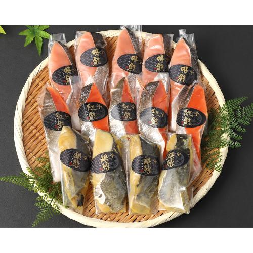 お魚セット 14切