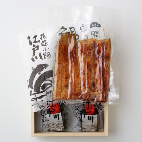 真空鰻松蒲2パック入