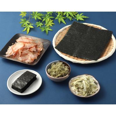 グローサリー
