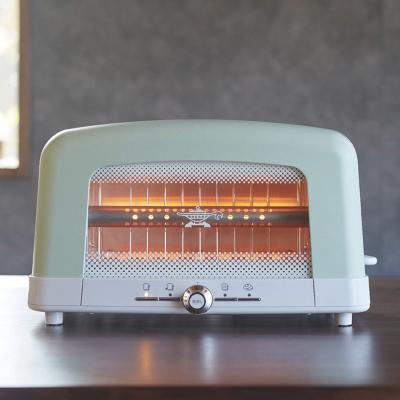 グラファイトポップアップトースター