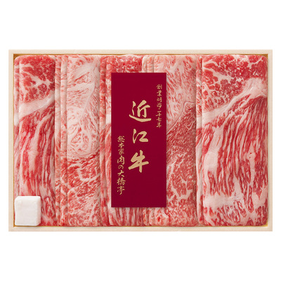 肉の大橋亭 黒毛和牛 バラ焼肉用 牛脂付 240g 牛肉 お取り寄せ