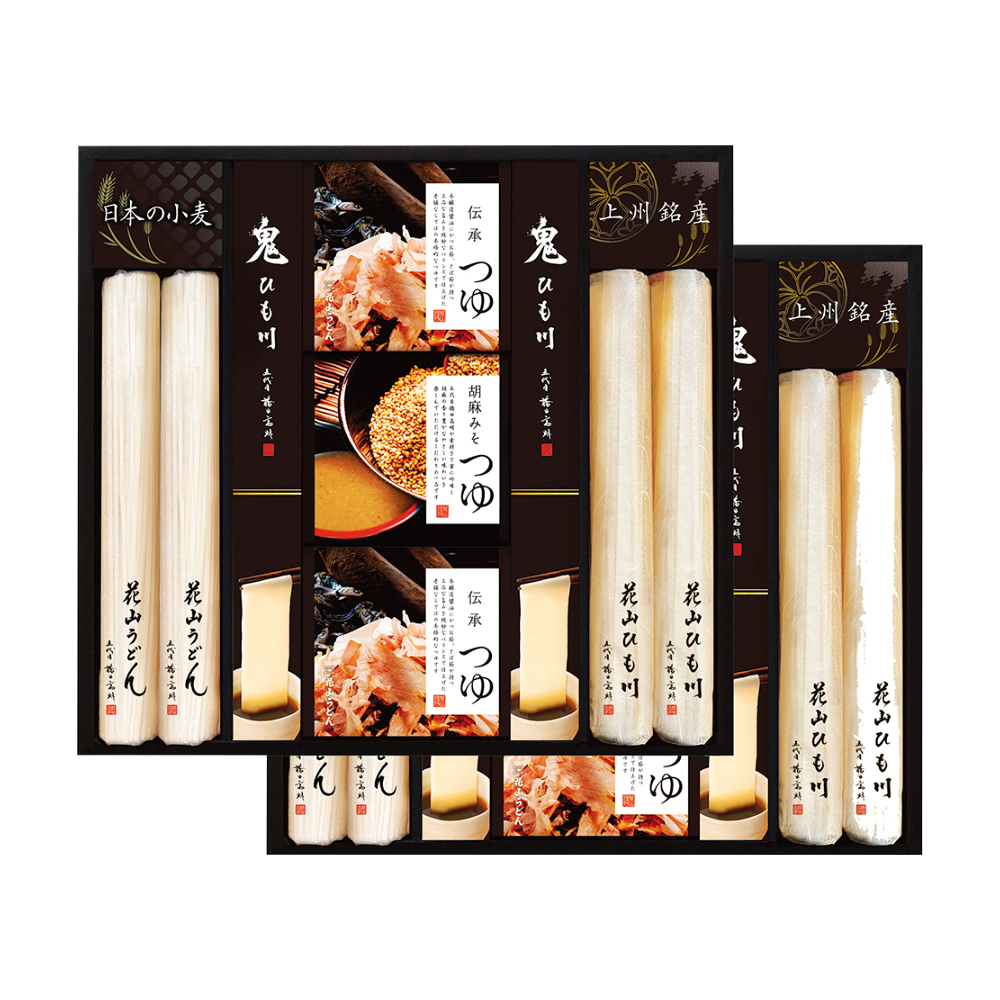 〈花山うどん〉花山うどん二味つゆ付詰合せ