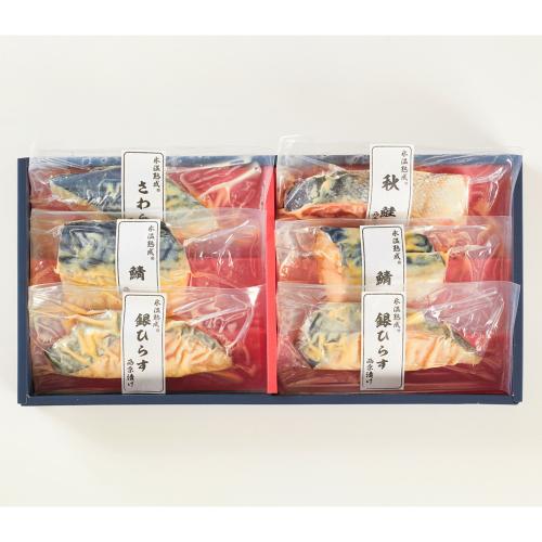 氷温熟成　西京漬けギフトセット6切