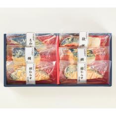 氷温熟成　西京漬けギフトセット6切