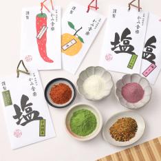 薬味5種詰合せ(紙箱)