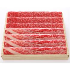 松阪牛モモ・バラ しゃぶしゃぶ用