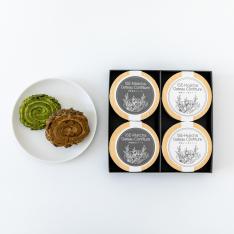 ガトーコンフィチュール4個セット(伊勢抹茶・ほうじ茶)